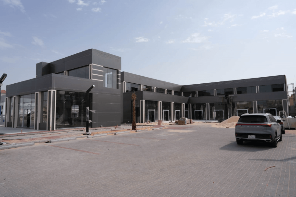 Al-Fakhiriah Mall