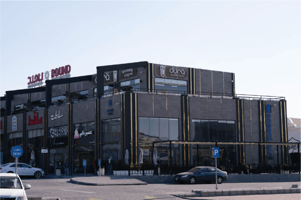 Al Faisaliah Balcony Mall