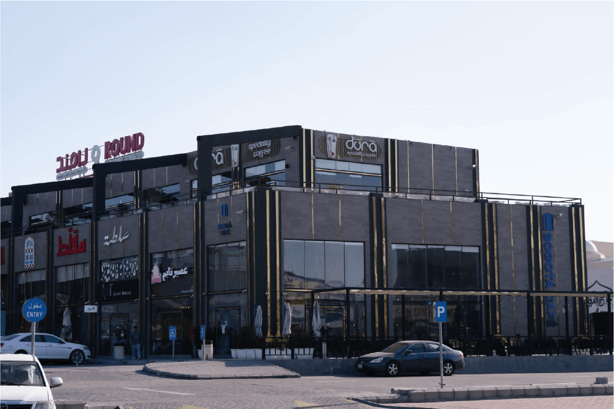 Al Faisaliah Balcony Mall