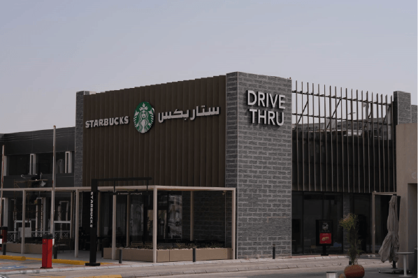 Starbucks – Al-Fakhriya Distric